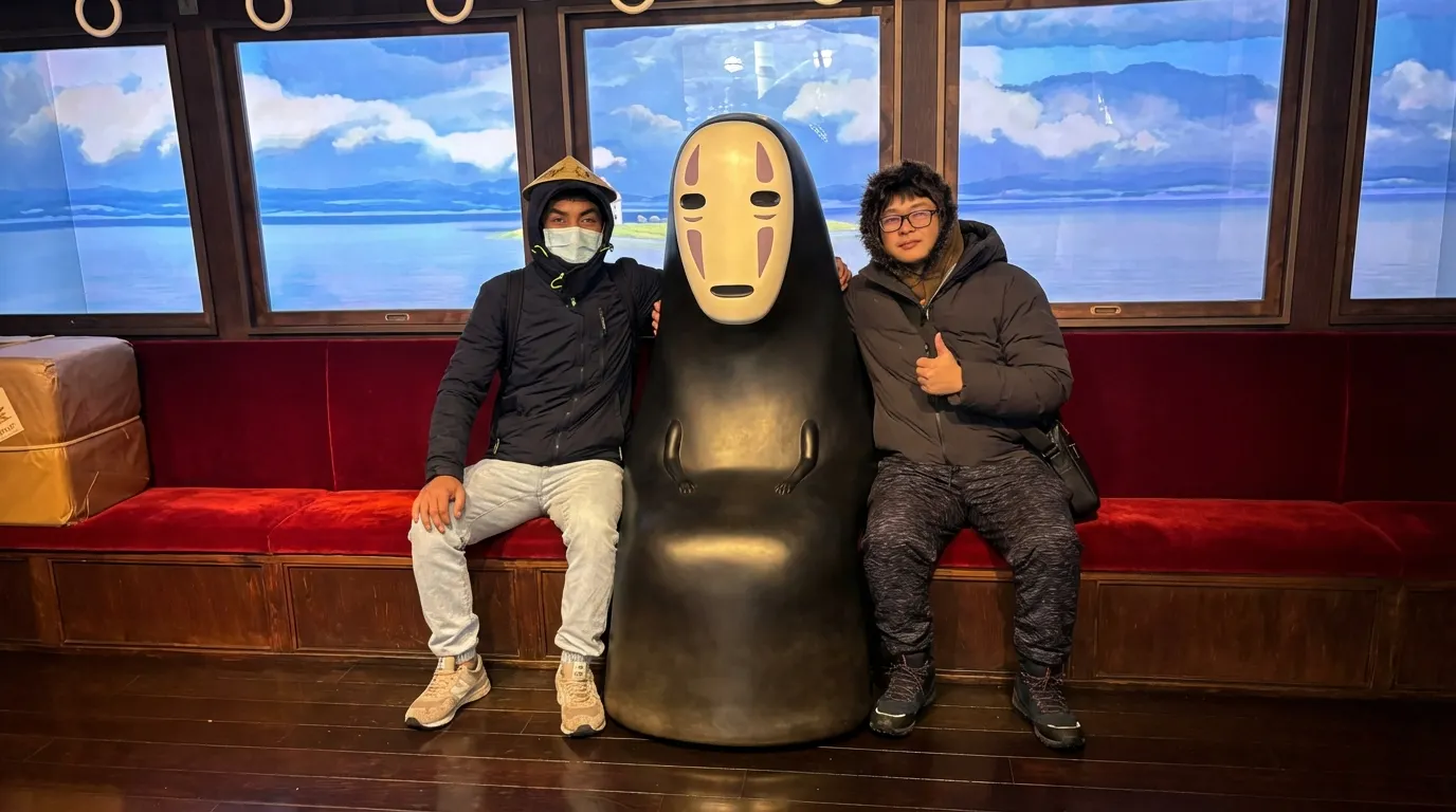 無臉男與好友們的火車之旅