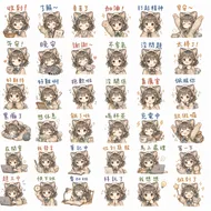 暖心貓耳少女的療癒日常：復古童話貼圖集