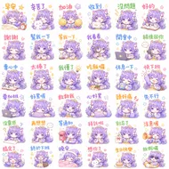 南台科大_4B2I0908_紫髮萌貓少女日常表情貼圖