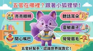 南台科技大學幼保系4B2I0012