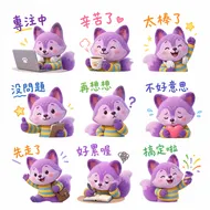 南台科技大學幼保系4B2I0012