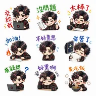 帥氣搖滾男孩日常辦公系列表情貼圖4B2I0014