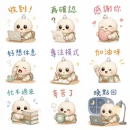 南台科技大學4B2I0013