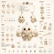 南台科大幼保系4B2I0013