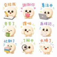南台科大幼保系4B2I0013