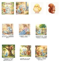 南台科大幼保系4B2I0020