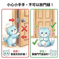 南台科大幼保系4B2I0020