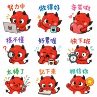 南台科技大學 