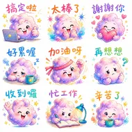 南台科技大學 幼保系 420047