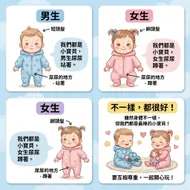 南台科大幼保系 4B2I0034