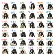 南台科大幼保系 4B21J016