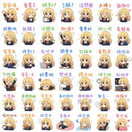 金髮高中少女日常心情貼圖集