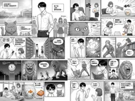 南台科技大學-許弘楷