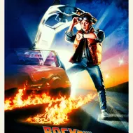 時光之旅：馬蒂與德羅寧