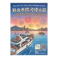 資管3A B28C014 許暄苡