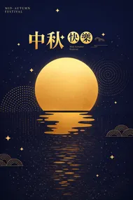 資管2B B38B025 侯妤潔