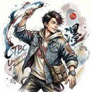 中信科大-00493