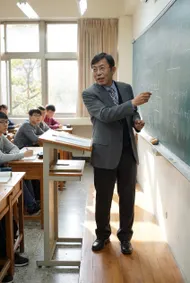 課堂講授：教授與學生的互動