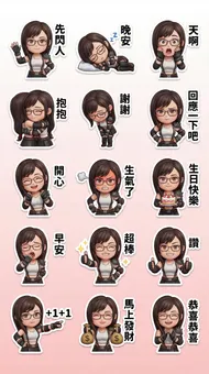 Q版眼鏡女孩LINE貼圖組