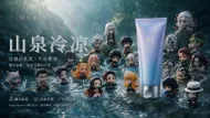 山泉冷涼：動漫英雄的礦石淨化時刻