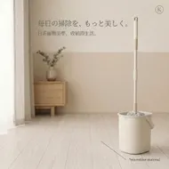 日系極簡美學：讓日常清潔成為生活的一種裝飾