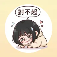 澤川