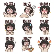 眼鏡少女的日常心情：Q版生活貼圖集