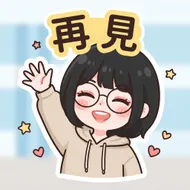 澤川