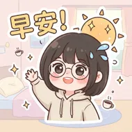 澤川