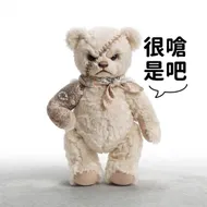 霸氣十足！很嗆是吧？傷痕刺青泰迪熊
