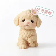 害羞的小貴賓：好可愛唷 LINE 貼圖風插畫