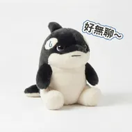 吃飽喝足後的空虛感：無言的小虎鯨 LINE 貼圖