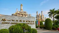勝一化工