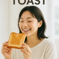 Flying toad Updatedの新しい画像