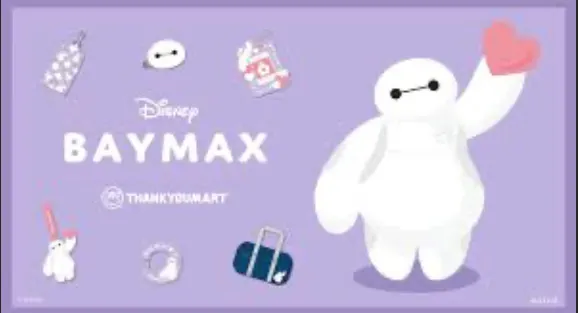 かわいいベイマックス❤️❤️❤️❤️❤️❤️❤️❤️❤️❤️❤️❤️❤️